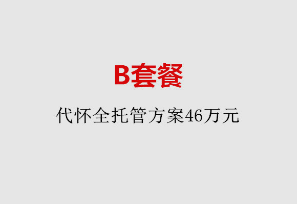 http://changzhou.huochezhan.net/post/186.html|常州服务项目