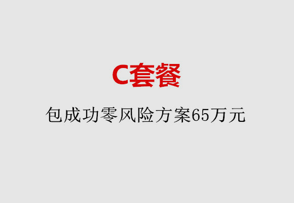 http://changzhou.huochezhan.net/post/185.html|常州服务项目