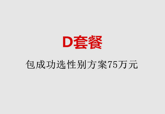 http://changzhou.huochezhan.net/post/184.html|常州服务项目